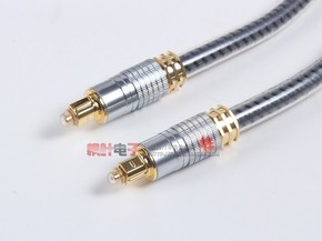 【全国包邮】EMK数字光纤音频线 光纤线 OD8.0 发烧级光纤线 1米
