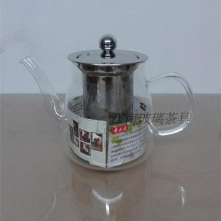 耐热玻璃茶具玻璃茶壶不锈钢过滤网600ml泡茶壶花茶壶特价包邮
