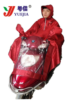 包邮摩托车电动车时尚舒适雨衣双色提花加大帽檐加大加厚