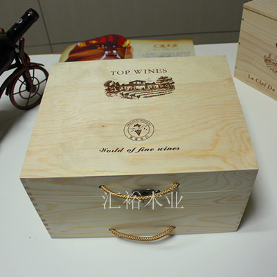 红酒盒红酒包装盒葡萄酒木箱六支木箱订制木箱木盒工艺品礼盒热卖
