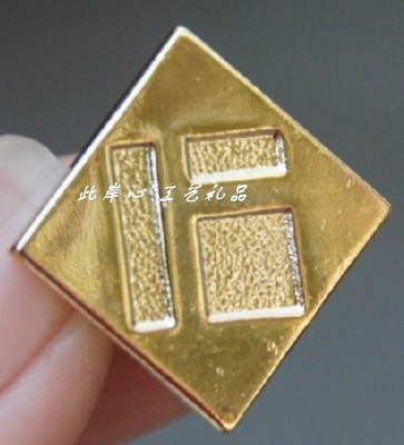 泰康司徽（大） 双色金磨砂金色司徽 保险公司通用产品 定做徽章