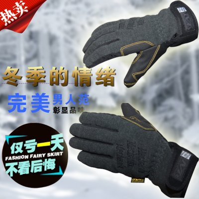 511秋冬季防滑户外保暖手套 男士薄开车战术健身运动全指手套韩版
