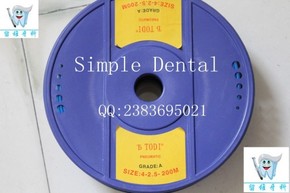 牙科材料 口腔器械 综合治疗台 牙椅水气管 水管气管 4*2.5水气管