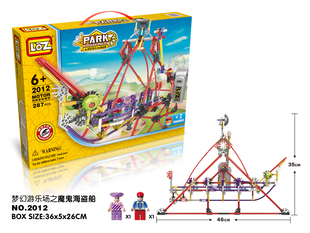 俐智 LOZ 游乐园系列 2012魔鬼海盗船 益智塑料拼装积木玩具