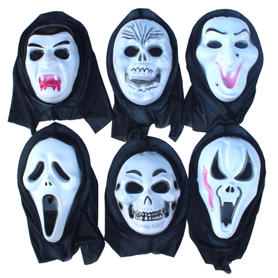 万圣节鬼节用品 化妆舞会活动表演道具死神恐怖面具 惊声尖叫面具