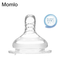 MOMLO原装正品全硅胶防真实感奶嘴 标准宽口径 M L十字孔可选包邮