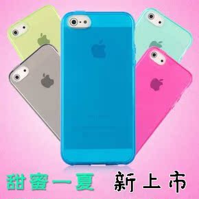 苹果iphone6 plus手机壳透明壳全包边软套TPU保护套iphone5s纯色