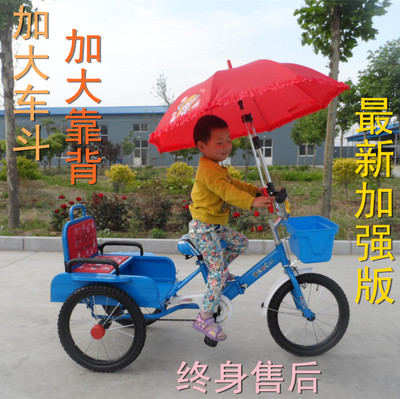 新款儿童三轮车宝宝脚踏车双人可坐三轮车折叠斗自行车童车玩具车