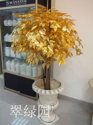 包邮1米3高许愿树年树仿真金色榕树小叶子树 假花植物落地大客厅