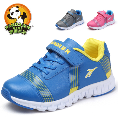 熊猫威尼童鞋2014秋季儿童运动鞋新款女童轻便休闲鞋男童旅游鞋