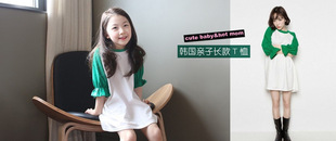 lekids2016夏装新款韩国女童亲子加长t恤连衣裙100cm120cm130cm