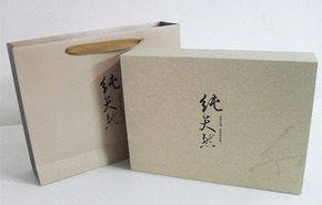 漳平水仙茶礼盒一斤装 通用版 不单独销售仅与本店茶叶一起购买