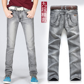 2013新款男款磨白烟灰色牛仔裤男韩版修身型中腰个性学生男生长裤
