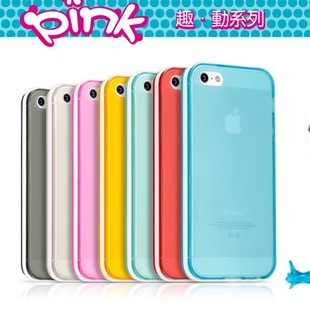 特价iphone5/5se保护套 苹果5TPU边框机壳 磨砂透明清水套手机壳