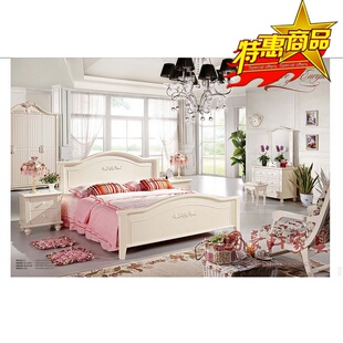 特价韩式家具欧式卧室组合套套装床衣柜套房成套实木儿童家私爆款