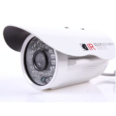 原装CCD 520线高清监控摄像头 30米红外监控摄像机 夜视监控头