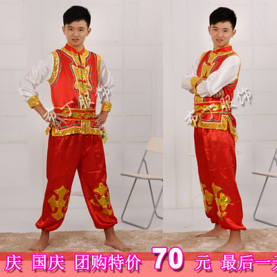 民族秧歌服装演出服装龙灯舞狮腰鼓秧歌蒙古族舞蹈服装男表演服饰