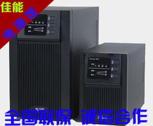 科士达 UPS不间断电源 YDE2060 600VA_标准型，AVR(单向）