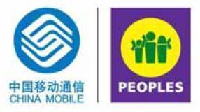 自动香港移动万众peoples手机电话卡充值增值30港元代充直充