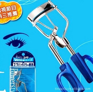 日本SANA 39mm3D超广角睫毛夹 睫毛卷翘器  美妆工具 睫毛辅助器