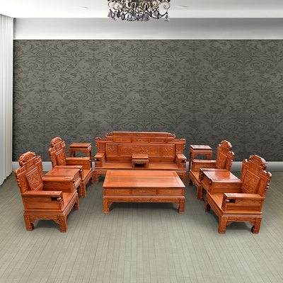 财源滚滚沙发 红木家具沙发非洲花梨木组合沙发（7件、11件套）