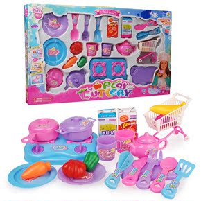 过家家儿童玩具套装 厨房厨具22件套餐具仿真玩具 宝宝过家家游戏