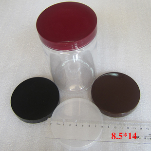 透明塑料罐子密封罐不漏水/坚果罐螺旋盖食品级瓶批发L8514/690ml