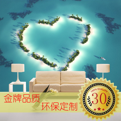 马尔代夫海景心形爱情岛 电视背景墙纸壁纸客厅卧室沙发大型壁画