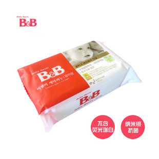 韩国直送 保宁BB纯天然婴幼儿婴儿专用洗衣皂(香草香型)