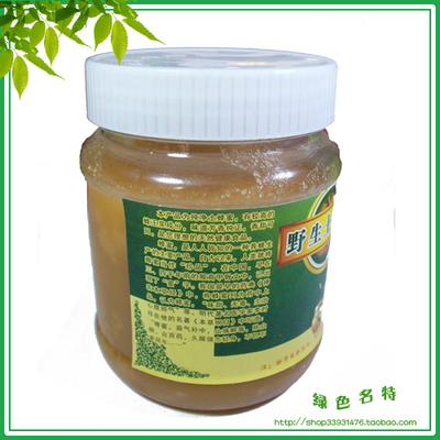 神农架野生蜂蜜纯天然无污染、滋润肌肤，解除疲劳.特级