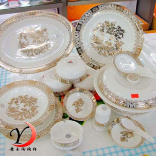 ■景德镇陶瓷■56头 优质骨瓷 礼品餐具--庭院深深【景玉轩】