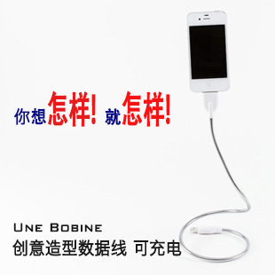 苹果创意造型数据线支架充电线 iphone5/4s/4/3数据线 UNE BOBINE