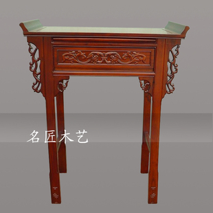 中式供桌 佛龛 神台供台佛台香案财神供桌佛堂实木贡桌