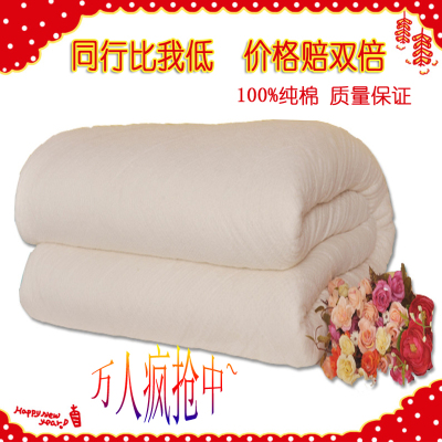 特价新疆长绒棉花棉胎被芯棉絮加厚冬被棉被床垫褥子被子垫被床褥