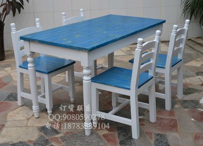 厂家直销定制 地中海实木餐桌椅 实木餐桌椅组合  蓝色做旧家具