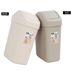 高级塑料脚踏废品桶双盖/方形垃圾桶踏脚卫生桶收纳桶单个卖2.8kg