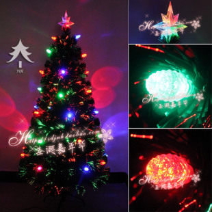 圣诞树 150cm加密LED光纤圣诞树松果 1.8米圣诞树 圣诞节装饰用品