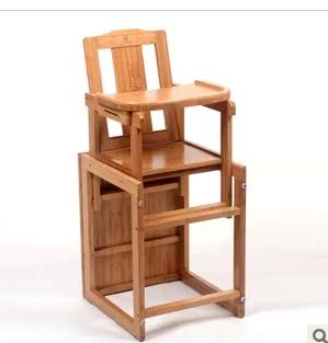 无漆环保宝宝餐椅儿童吃饭椅bb凳宝宝椅子饭桌分体式多功能座椅竹
