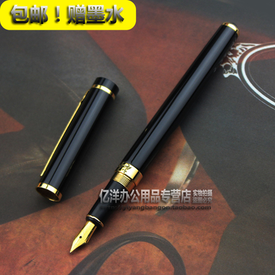 钢笔正品 毕加索墨水笔PS-908 世纪先锋纯黑 钢笔pimio5192313