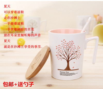 新款星巴克四季树杯 创意陶瓷杯咖啡杯 陶瓷马克杯带盖 亏本处理