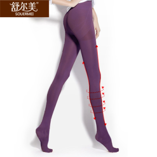 台湾舒尔美280D弹力袜瘦腿袜紫色打底裤春秋款防曲张