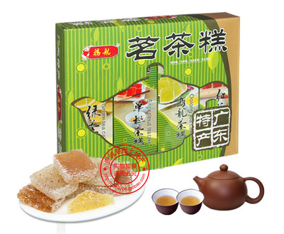 潮州特产扬航食品茗茶糕、绿茶糕+红茶糕+单丛茶糕+乌龙茶糕
