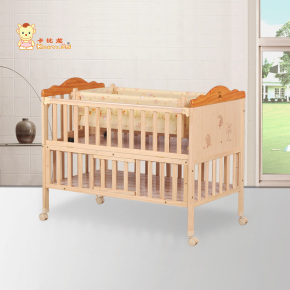 卡比龙多功能婴儿床实木环保无漆床儿童床摇摇床bb床宝宝床包邮