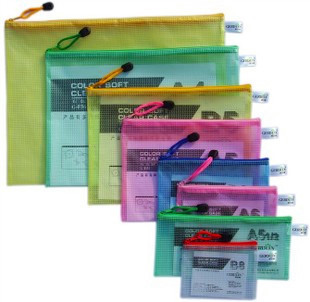 A4文件袋 A4/A5/B5塑料文件袋网格拉链学生收纳作业袋档案袋