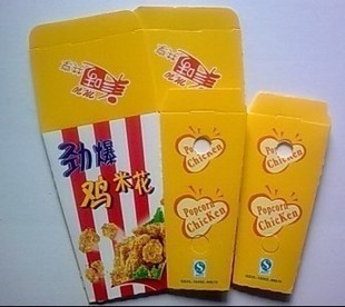包邮颈爆鸡米花盒500个/件 美味版鸡米花纸盒薯条盒食品包装盒