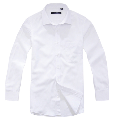 2014春装新款男士长袖衬衫白色斜纹修身款商务职业正装男衬衣