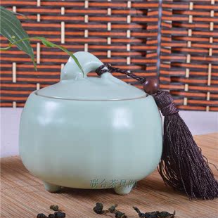 联合茶具阁  汝窑 茶叶罐 梅子青 特色陶瓷 德化瓷器茶具 茶业罐