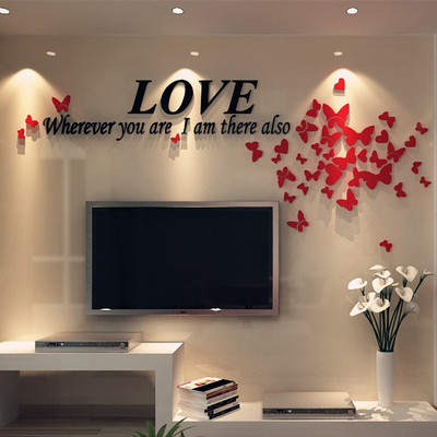 浪漫立体墙贴3D亚克力水晶卧室电视背景墙客厅沙发家居装饰画婚房