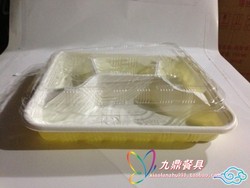 促销价一次性环保餐盒 快餐盒 套餐盒 黄白四格 100套带盖包邮