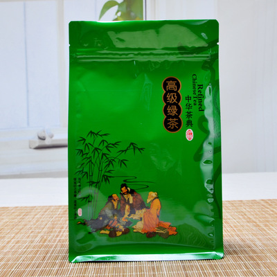 茶叶包装3D自立袋通用自封袋拉链袋小号大号绿色高级绿茶GF6005